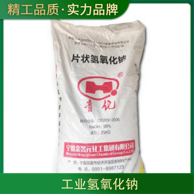 黄色网址日本胖的